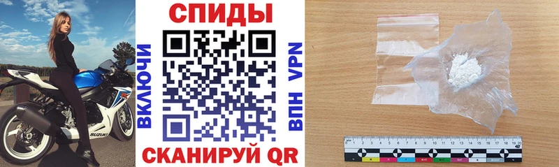 ссылка на мегу вход Бологое АМФ VHQ