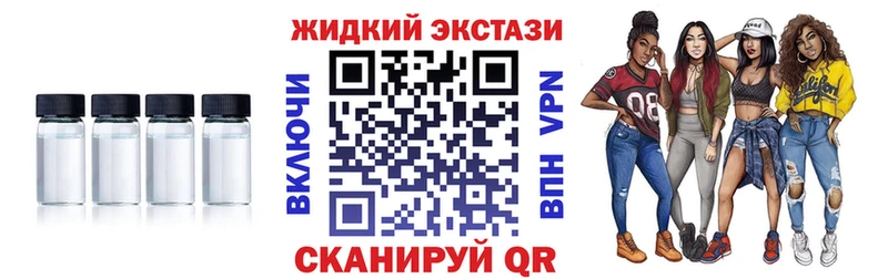 дарк нет какой сайт  где продают   Бологое  Бутират бутик 