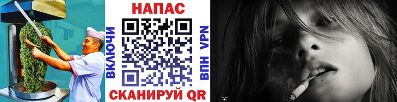 Еда ТГК марихуана  купить наркотик  Бологое 