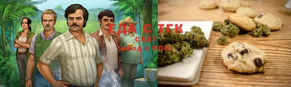 не бодяженный Армянск