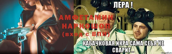mix Аркадак