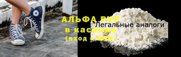 кокс Алзамай