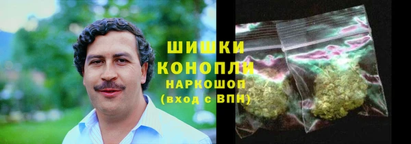 не бодяженный Армянск