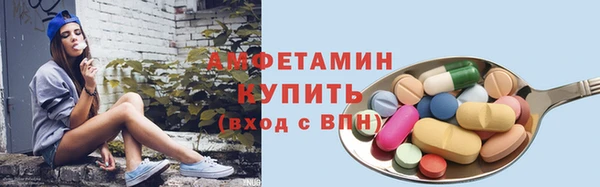 mix Аркадак