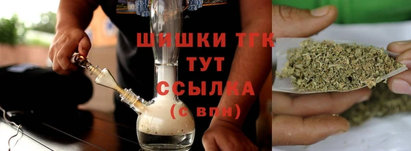 mix Аркадак