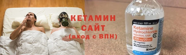 mix Аркадак