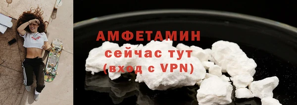 mix Аркадак