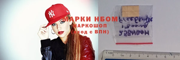 кокс Алзамай