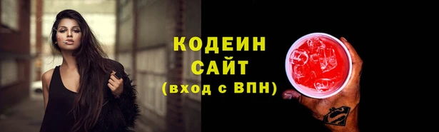 кокс Алзамай