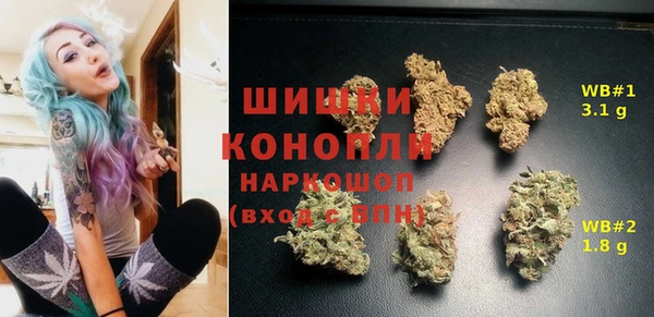 МДМА Алексин