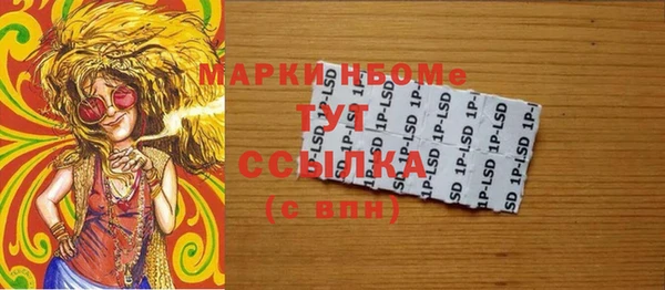 кокс Алзамай