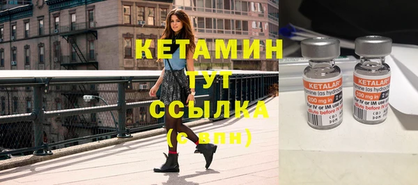 mix Аркадак
