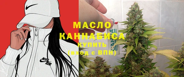 mix Аркадак