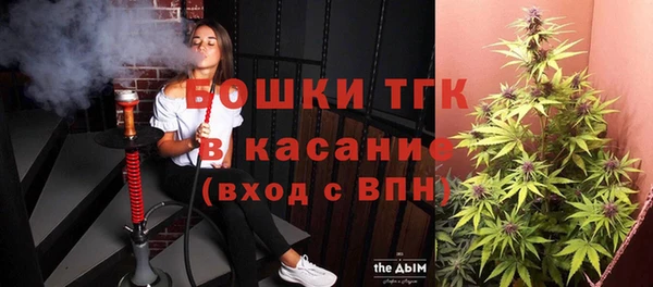 МДМА Алексин