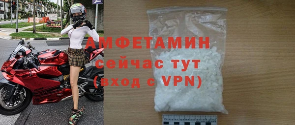 MDMA Алексеевка