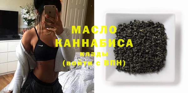 mix Аркадак