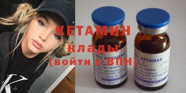 не бодяженный Армянск