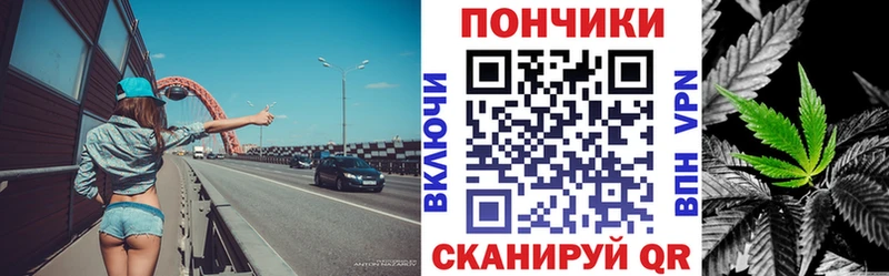Марихуана MAZAR Бологое